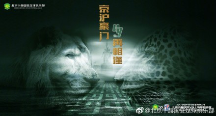 先把叶辰的姑姑给我拖出去，直接一枪崩了。